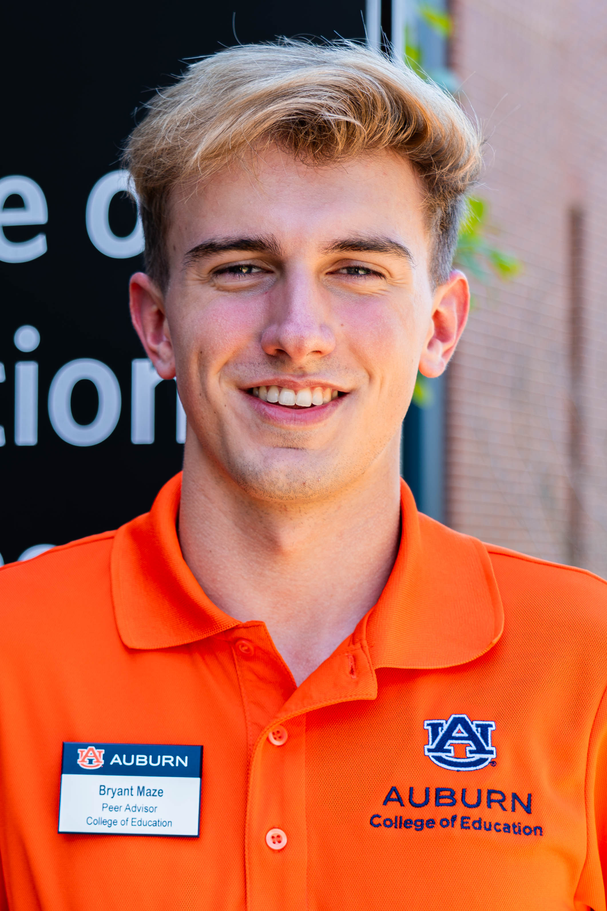 Bryant Maze headshot